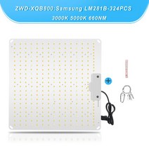 수경재배기 삼성 다이오드 풀 스펙트럼 무소음 양자 보드 LED 성장 조명 온실 텐트 식물에 사용 1000W 800W 600W, ZWD-XQB800_EU
