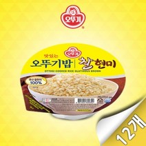 갤러리아 오뚜기 맛있는 오뚜기밥 찰현미 210g x 12개 싸다몰 2323808