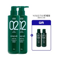 아모스 녹차실감 샴푸 리프레시 지성 산뜻한타입 500g x 2개 + 지성 80g x 2개, 상세페이지 참조