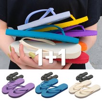 더 푹신한 1+1 초경량 여성 여름 쪼리 남성 쪼리 발편한 남녀공용 커플 플립플랍 MDM608-4