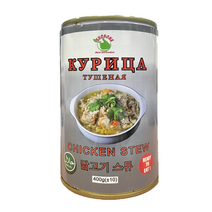 할랄 푸드스 닭고기 스튜 Halal Chicken Stew 400g