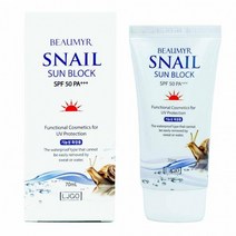 선블록 워터프루프 70ml 썬크림 선크림 spf, 단품