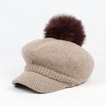 비토스 국내제작 방울 니트캡 빵모자