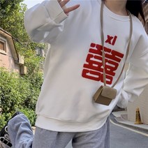 년 출생 붉은 호랑이 년 스웨터 여성 가족 초상화 새해 커플 복장 상서로운 xi 캐릭터 긴팔 탑 옷
