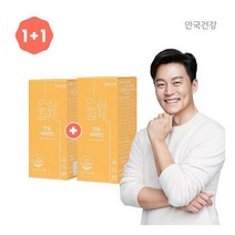 안국건강 안심비타민C 60정 1박스+1박스