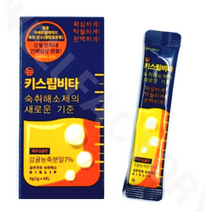 키스립 ALDH 활성 뉴 키스립 비타 4p, 2g, 48개