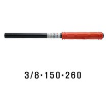 국산 편한손 앙카펀치 3/8인치 150mm X 260mm