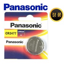 파나소닉 CR2477 3V 리튬 건전지 카드 4개입