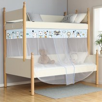 사각모기장 2층 침대 무설치 모기장 집들이선물 기숙사 여름 필수템 필수품, A.동물친구들-이중 문 모기장 + C.1.2mx1.9m