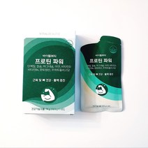 바이탈뷰티 프로틴 파워 28포 시식용