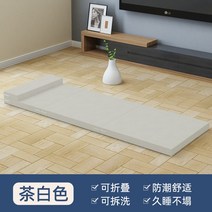 어싱매트 바닥 깔기 접이식 사무용 매트 학생 기숙사 스펀지 다다미 싱글 더블 매트리스, 60X200CM, 5CM두꺼운【차백색 2020-17】