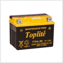 [유아사] 탑라이트 혼다(Honda) 슈퍼커브110 배터리(YTX4L-BS)