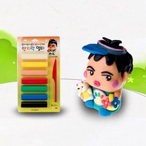 재사용이 가능한 굳지 않는 만지락 칼라 유토 멀티 7색 세트