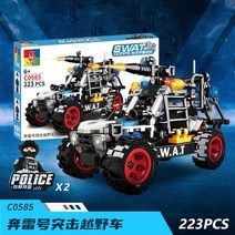 레고시티 북극 경찰차 소방대 소방헬기 청소차 로켓 추격전 호환블록, C0585-펜레호 돌격 크로스컨트리