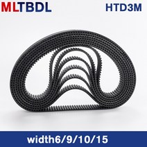 HTD 3M 타이밍 벨트 252/255/258/261/264/267/270/273mm 6/9/10/15mm 너비 고무 폐쇄 루프 동기식 피치 3mm, 07 9mm_02 255mm_01 2 개