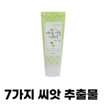 촉촉한 수분핸드크림 손보습 주름 케어 튼손 향기 향좋은 냄새 주름 개선