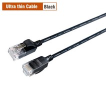 플라스틱부품 투명박스 함 울트라 씬 이더넷 케이블 비 차폐 슬림 패치 카테고리 리드 노트북 박스 모뎀