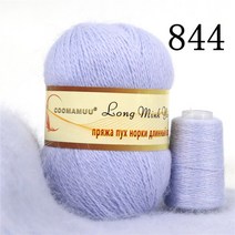 자이언트얀 밍크 캐시미어 혼합 원사 50g 20g 긴 머리 손 스레드 크로 셰 카디건 스카프 Sof, [44] 844