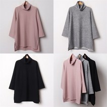 위쉬몰 GO 양슬릿터틀8부롱니트(B732H101) 빅사이즈