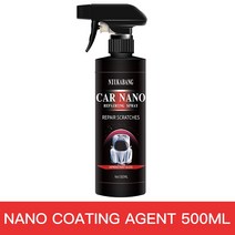 자동차광택기 50100120250500ML Crystal Ceramic Car Coating Paint Care Nano Hydrophobic proof Gloss L, 05 500ml