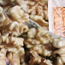 미국산 수입호두조각살 500g 반쪽호두살 깐호두