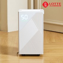 롯데 에코제트 가정용 제습기 7L 습기제거 LDH-7700