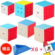 마법의 계원 마법의 사계 4계단을 위한 순활 자력 완구 익지 5계마-172431, 옵션12, 단일옵션