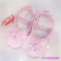 로엠걸즈 +귀요미+ 스팽글리본발레슈즈 뉴코아울산성남점