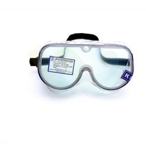 위라이즈 보안경 스키용 고글 작업용고글 용접보안경