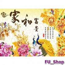 ForU804 피스 목재퍼즐 화려한 공작 명소 조각 꽃 나무퍼즐 동양화 수채화 나비, 상세페이지 참조, 상세페이지 참조