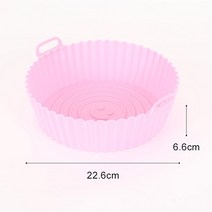 식빵틀 에어 프라이어 트레이 실리콘 베이킹 팬 논스틱 일회용 케이크 빵 토스트 무스 머핀 몰드 오