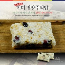 떡만드는 앙드레 프리미엄현미주먹밥, 30개, 80g