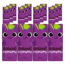 오가닉 적포도 주스, 125ml, 16개