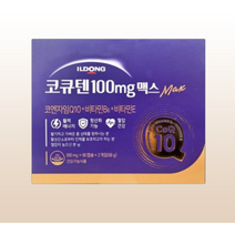 일동제약 코큐텐 맥스 100mg 코엔자임 Q10 비타민 약국전용 영양제 120캡슐 (4개월분)
