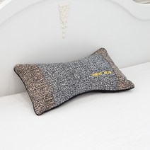 힐링라이프 숙면 경추 낮은 그래핀 베개 나비베개, 그래이체크