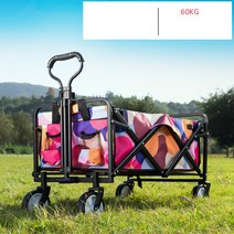 F-S 캠핑카고트레일러 캠핑장비, 5 표준 둥근 천 가방 (컬러 볼)