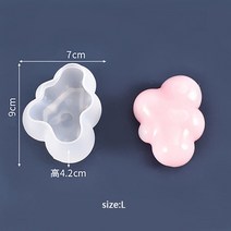 라운드 볼 캔들 몰드 수제 캔들 몰드 실리콘 캔들 비누 도구 diy 아로마 테라피 석고 공예 캔들 만들기 용품, 몰드 엘