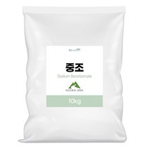 중조 탄산수소나트륨 미국산 베이킹소다 배쓰밤만들기, 20kg