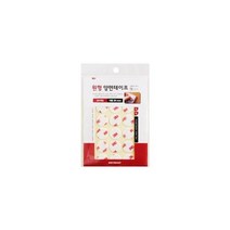 아트사인 양면테이프 0623표지판 꽂이판 ., 단품, 본상품선택