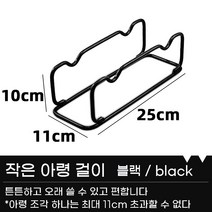 couyor 아령 거치대 덤벨 거치대 아령 받침대 가정용, 블랙