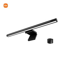 휴대용 모니터 4k 13인치 15인치 xiaomi mijia 데스크 램프 스크린 바 눈, 2등 1컨트롤
