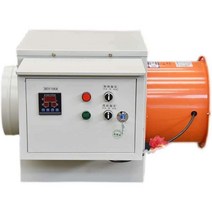 하우스용 온풍기 공장용 팬히터 전기난방 농장 열풍기, 스테인레스 5kw/220v+10m 윈드 벨트