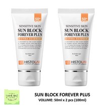 (무료배송) 히스토랩 센시티브스킨 선 블록 포에버 플러스 50g x 2개 (100g) SPF50+/PA+++