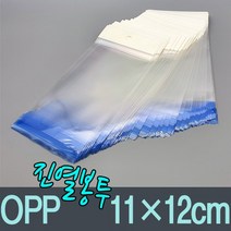 OPP헤다 투명봉투 진열봉투 공장직영 다양한사이즈, OPP헤다 11x12(100매)