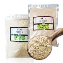 차전자피 가루 식이섬유 차전차피 화이바 식이섬유소 분말 실리엄허스크 500g, 그린화이바340g