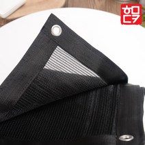 다육이 메쉬 그늘막 (2M x 1M) / 화분보호 차광막 햇빛가리개