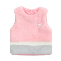 (롯데백화점)핑크칼럭털조끼(Q06DKV010-B), 핑크