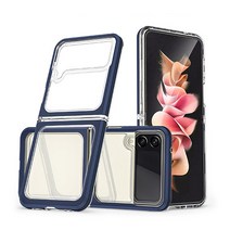 갤럭시Z플립 3 STAR 아스트로 케이스 IN 투명 범퍼 충격방지 무선충전