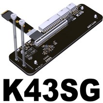 외장그래픽카드 풀 스피드 도킹 스테이션 R3G 노트북 그래픽 카드 M.2 nvme PCIe 3.0/4.0x4 외부 연결, 04 K43SG_01 25cm