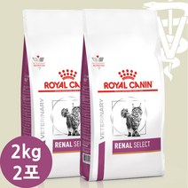 [로얄캐닌] 캣 레날 셀렉트 4kg (2kg*2)